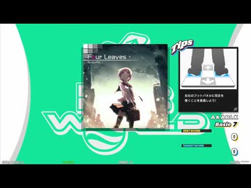 【譜面確認用】Four Leaves (BDP)【DDR】