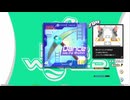 【譜面確認用】Dance wiz the Rhythm (BDP)【DDR】