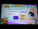 【CHUNITHM】メッちゅう殴打 (MASTER) SSS (2-1)【手元動画】