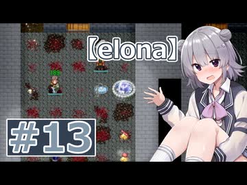 リロード中毒六花ちゃん#13【oomEX】