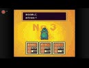 MOTHER2が好きだから素直な気持ちで実況２１