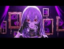 D/N/A - Azari / Covered by 星月羽望