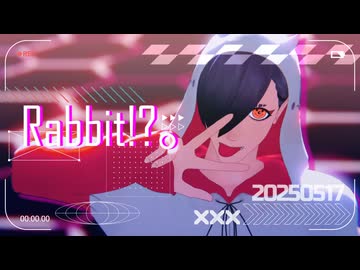 【MMDJB】Rabbit⁉。【叶黎明】