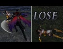 【無双OROCHI３ Ultimate】【リョナ】【ねね】 魔王に切り刻まれてイク