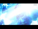 【Fate/Grand Order】人類裁決法廷トリニティ・メタトロニオス 第19歌 Part.01