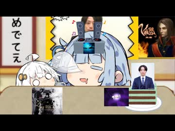 よしくん社長就任めでたいからNEvans