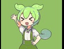 ずんだもんさんにeight melodysを歌ってもらった