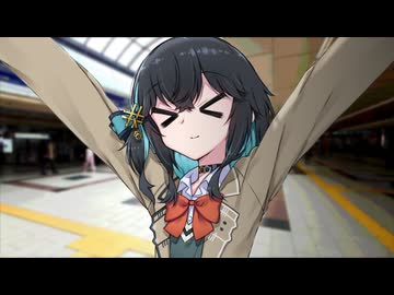 宮舞モカと電車の遅延【ボイロ一人称劇場】