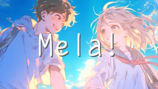 Mela! / 緑黄色社会 (covered by ぶたさん feat.Mo xu)