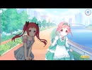 【プリンセスコネクト！Re:Dive】メインストーリー 第3部 第12章 サブストーリーR III
