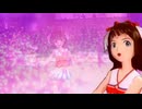 im@s(春香)さんで「あなただけDreaming」