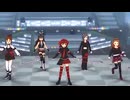 im@s(春･律･伊･響･真)さん達で「もっともっとRadical Fight！」