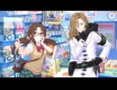 【プリンセスコネクト！Re:Dive】メインストーリー 第3部 第12章 サブストーリーR IV