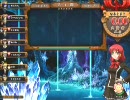 なると、フェニ組　ＱＭＡトナメ　７時限目