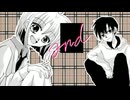 OK！/音街ウナ【架空アニソン祭2025】