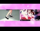 im@s(春香)さんで「乙女のポリシー」[mixｱﾚﾝｼﾞ]