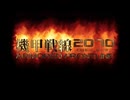 架空アニソン『Days Are Numbered feat. 宮舞モカ』あぶしん & Lylli.J