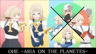 【オリジナル曲】I.F.Y./feat.OИE