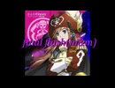 【モーレツ☆宇宙海賊】final flash(m&m)【架空アニソン祭2025】
