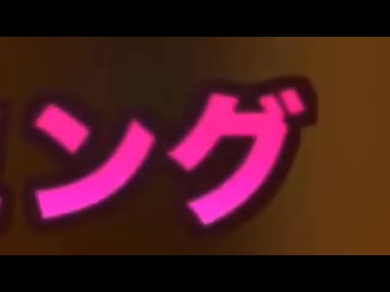 キミに100パーセント２