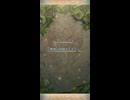 【FEH】リミテッド英雄戦　無敗の剣闘士　ホリン　インファナル　双界ゴルドマリー単騎