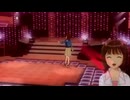 im@s(春香)さんで「悲しみよこんにちは」