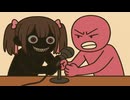 AIと見る「ホモと見る」