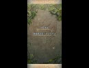 【FEH】リミテッド英雄戦　地竜族の王　メディウス　アビサル　紋章士アイクおまかせ単騎