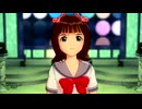 im@s(春香)さんで「風になる」