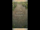 【FEH】リミテッド英雄戦　パント＆ルイーズ　インファナル　若ガトー単騎