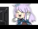 【たぬき】日記δ