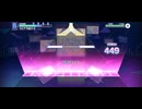 【プロセカ】スマイル*シンフォニー【MASTER】