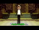 im@s(春香)さんで「バンブーランデヴーｖ」
