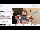 【実験機能の左右反転を使用】【ゆのんちゃん】「眼帯天使やのん」　②【2025/5/16】【第410回】