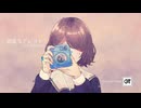 胡乱なアレコレ / こむらさきももか + Oxygen Team