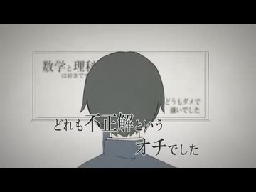 田中圭を救いたい