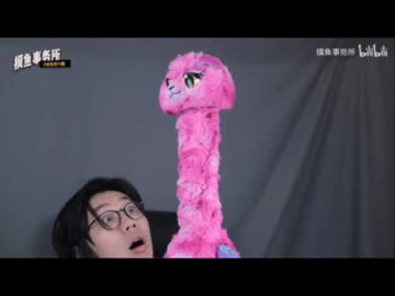 ホモと見る海外のユニコーンおもちゃ