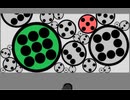 ９を撃つ　894,824