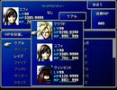 【FF7】トロフィーコンプ&やり込みプレイ【Part1275】