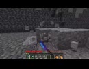 【minecraft】サバイバルでまったり整地して新しい世界作るわ【Part620】