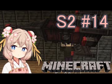 【Minecraft】彩澄しゅおは宇宙に住みたい#14【彩澄しゅお実況】