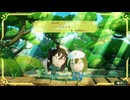 幻 想 世 界 ウ マ ネ ス ト ピ ア 9