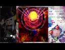 【東方】東方錦上京体験版(ver 0.01a) Lunatic ノーミス 魔理沙クリーチャーレッド【視線付き】