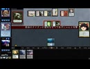 [MTG]予想外の下に380[MO]
