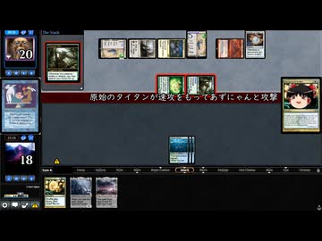 [MTG]予想外の下に380[MO]