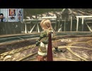 FF13-795