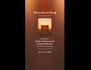 Hebrew Revival Blues１