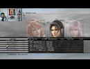 FF13-796