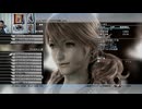 FF13-797