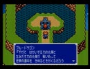 【エルファリアⅡ実況プレイ】片瀬の初見実況アーカイブ 3日目【涼夏亭れげ部】